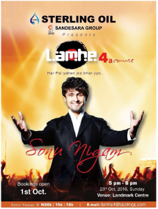 Lamhe – 4